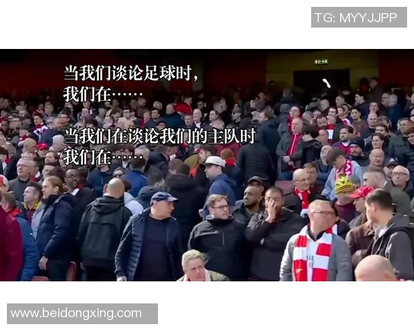 篮球明星们热爱足球的背后故事与他们的运动精神